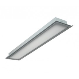 Светильники ALD UNI LED для реечного потолка со степенью защиты IP54