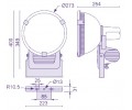 Металлогалогенный прожектор FL-2044 (150 Вт)