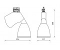 Светильники SPIN/T регулируемые с концентрирующей оптикой