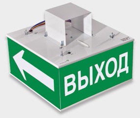 Светильники аварийного освещения BS КУБ