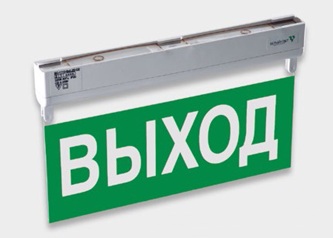 Светильники аварийного освещения BS КУРС