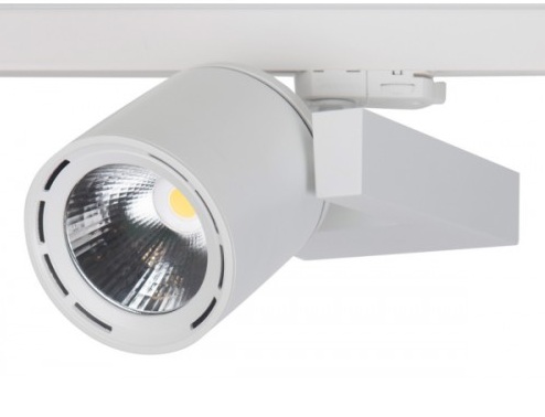 Светильник Lival Alert LED