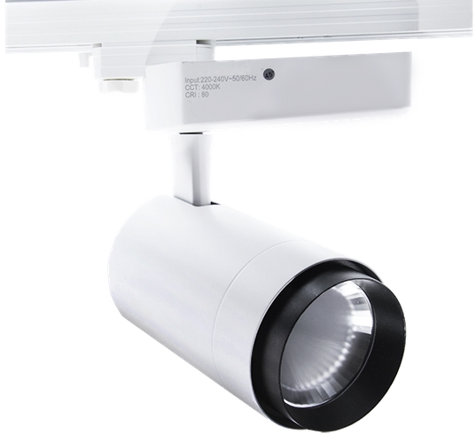 Светильник трековый Vivo Luce Tempo 2 LED 42