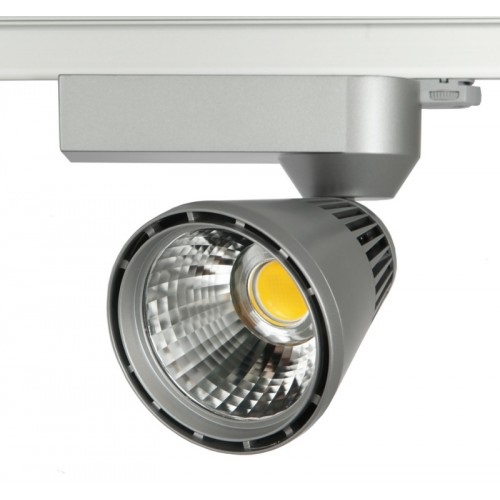 Светильник Lival LEAN Tracklight LED