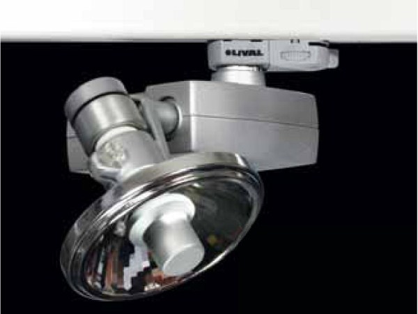 Светильник Lival Shop-Master CDM-R111