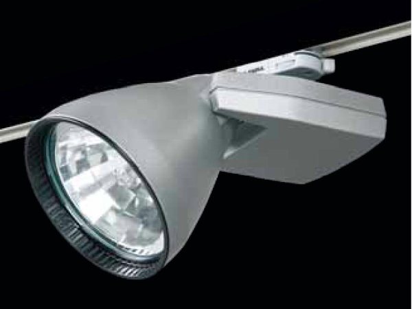 Светильник Lival Priority