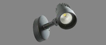Светильники SLIDE LED настенные